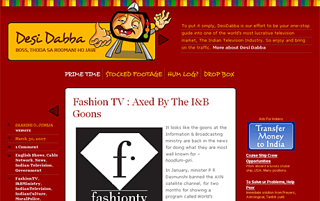 DesiDabba website screenshot