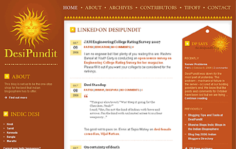 DesiPundit website screenshot